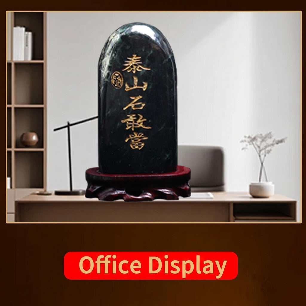 Natural Taishan Mountain Harmony Stone – Traditional Shi Gan Dang for Home & Office
