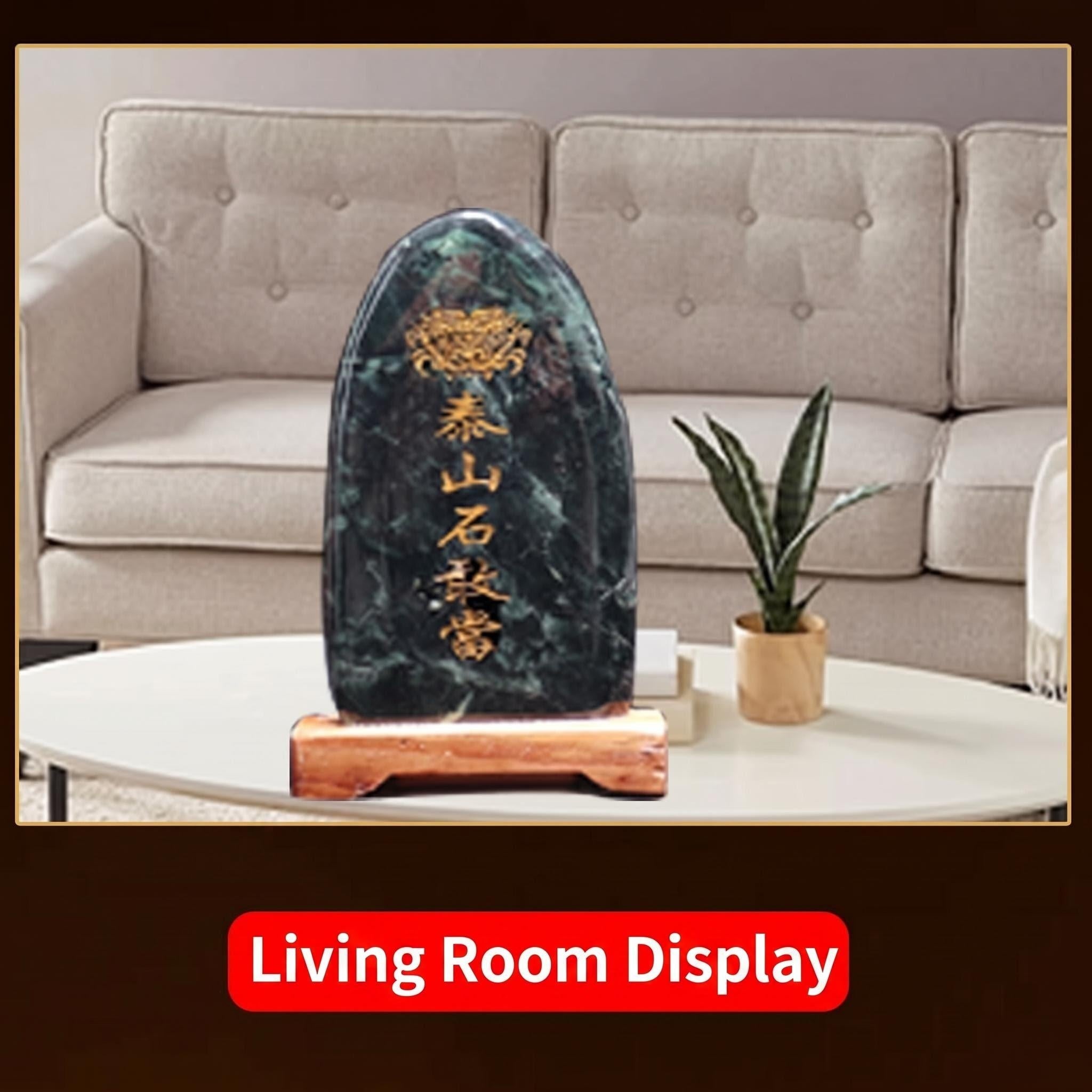 Natural Taishan Mountain Harmony Stone – Traditional Shi Gan Dang for Home & Office