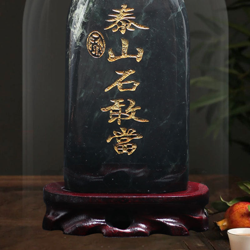 Natural Taishan Mountain Harmony Stone – Traditional Shi Gan Dang for Home & Office