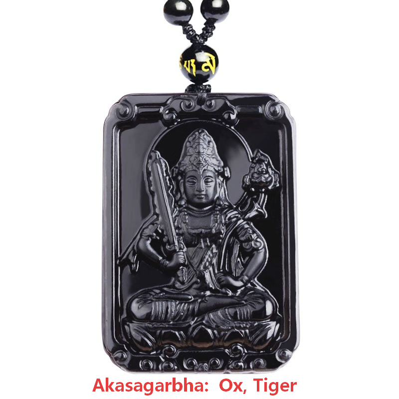 Black Obsidian Zodiac Symbol Pendant