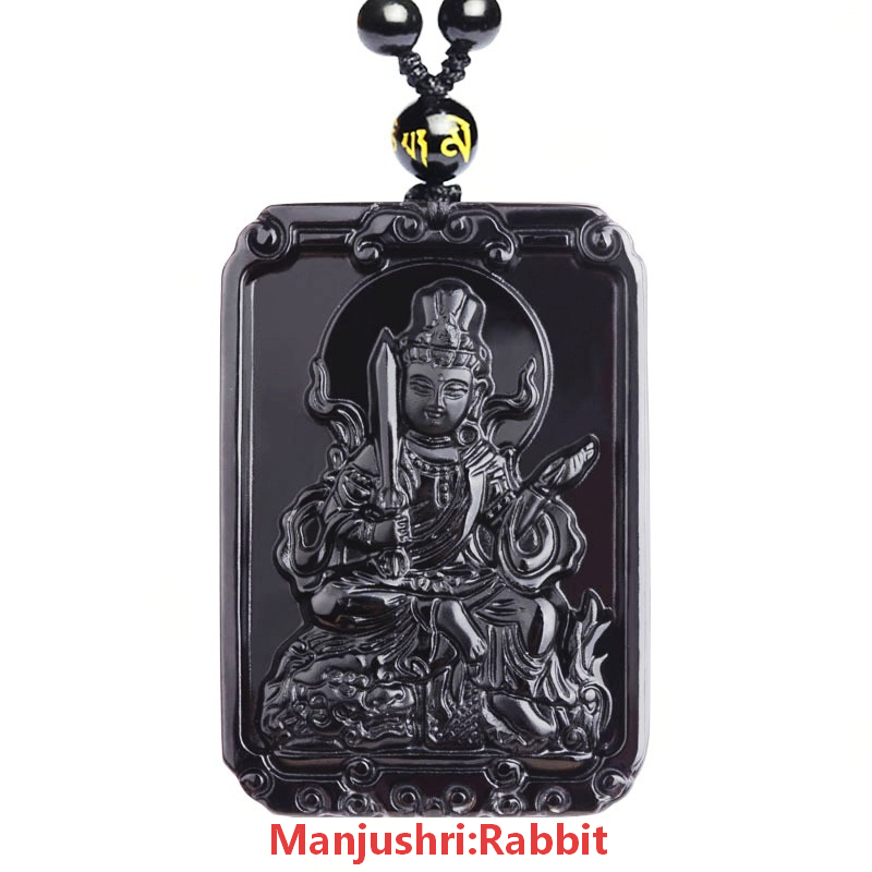 Black Obsidian Zodiac Symbol Pendant
