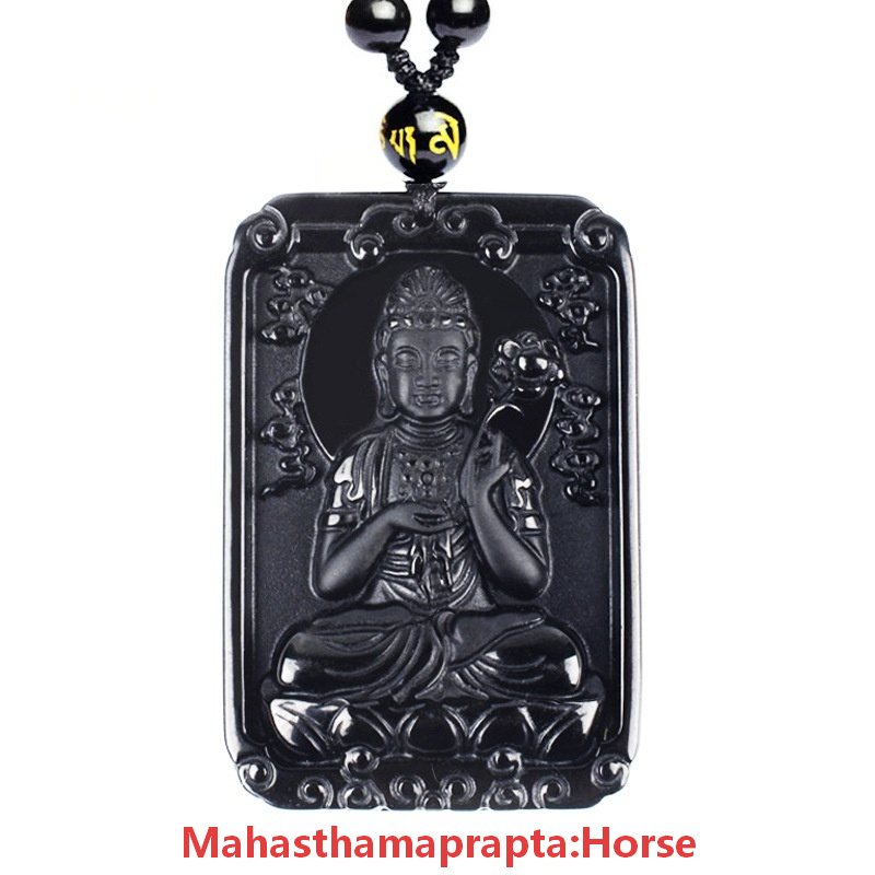 Black Obsidian Zodiac Symbol Pendant