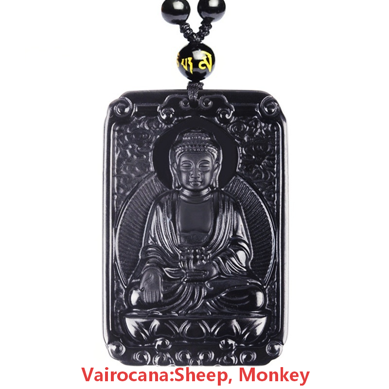 Black Obsidian Zodiac Symbol Pendant